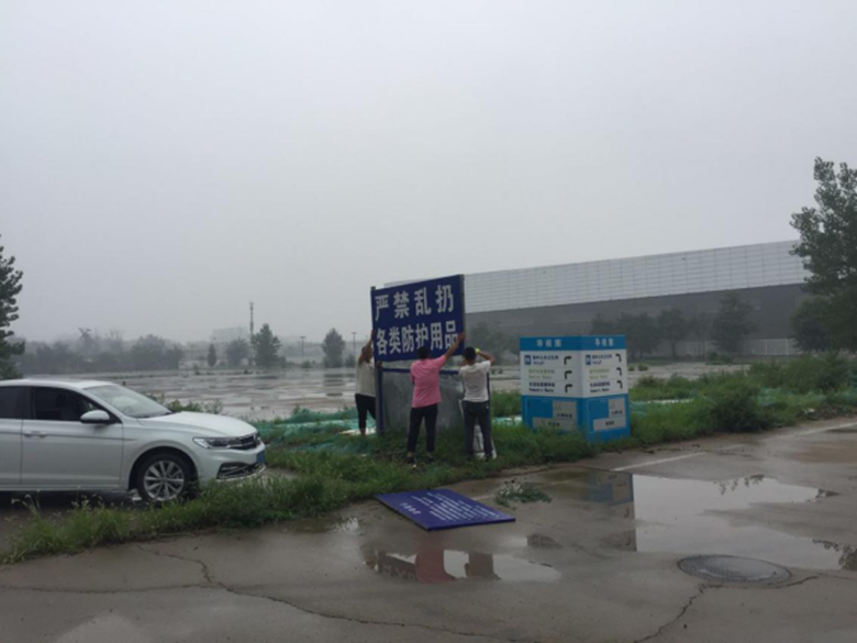 mg不朽情缘(中国)游戏官方网站