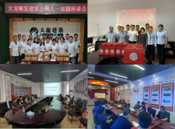 mg不朽情缘(中国)游戏官方网站