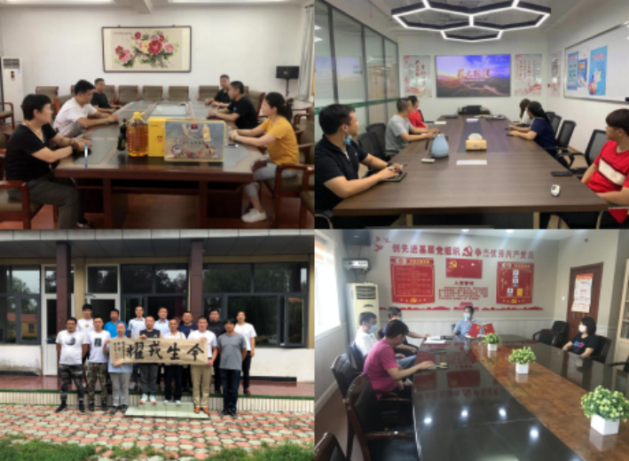 mg不朽情缘(中国)游戏官方网站