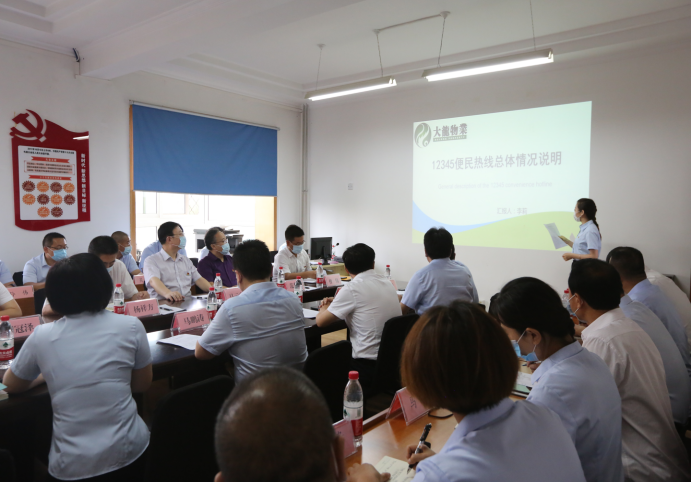 mg不朽情缘(中国)游戏官方网站