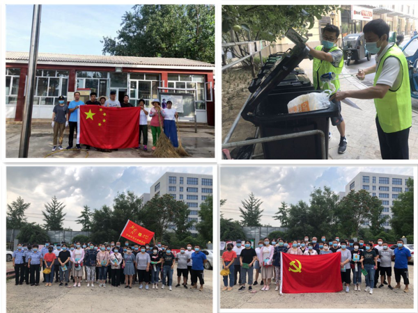 mg不朽情缘(中国)游戏官方网站