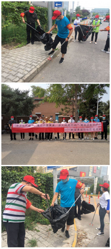 mg不朽情缘(中国)游戏官方网站