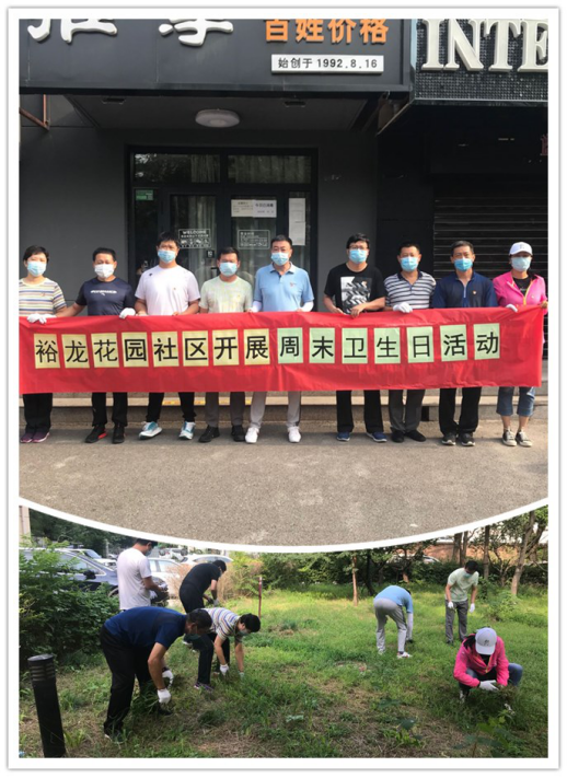 mg不朽情缘(中国)游戏官方网站