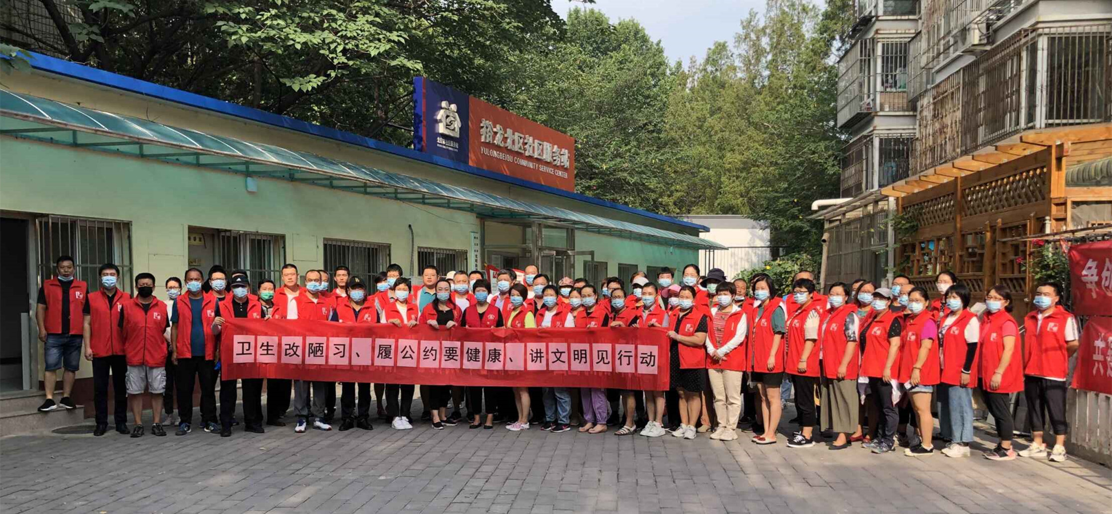 mg不朽情缘全体党员起劲加入“月末清洁日”运动