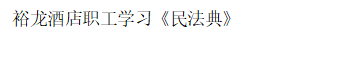 mg不朽情缘(中国)游戏官方网站
