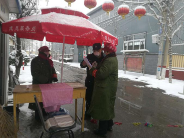 mg不朽情缘(中国)游戏官方网站