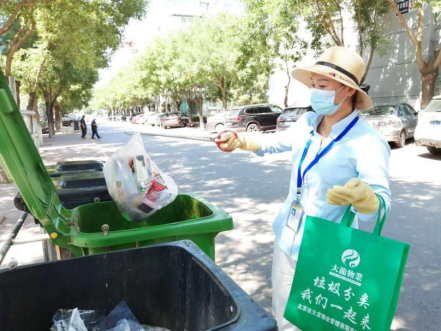 mg不朽情缘(中国)游戏官方网站