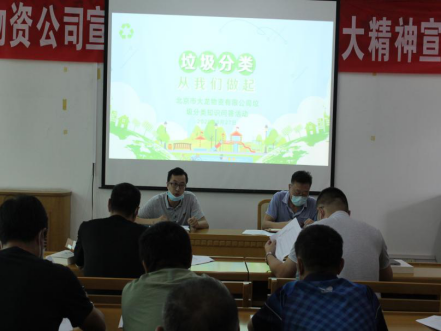 mg不朽情缘(中国)游戏官方网站