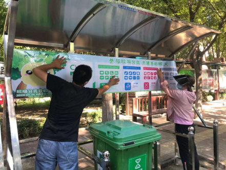 mg不朽情缘(中国)游戏官方网站