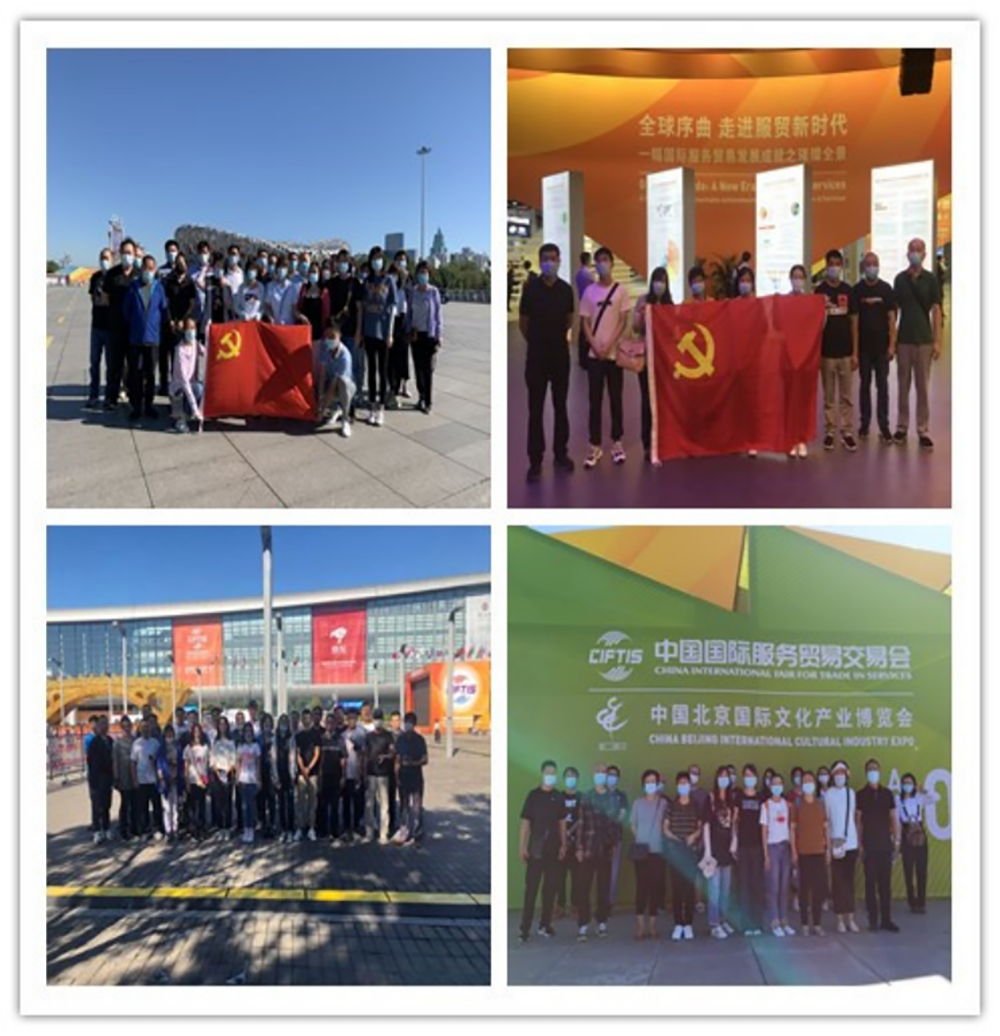 mg不朽情缘(中国)游戏官方网站