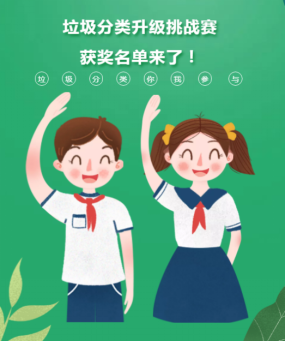 mg不朽情缘(中国)游戏官方网站