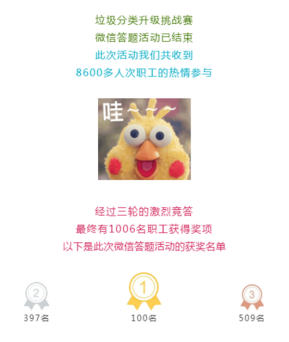 mg不朽情缘(中国)游戏官方网站