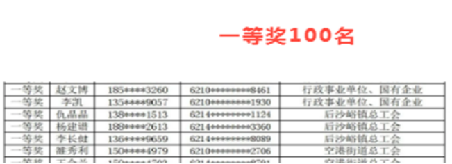mg不朽情缘(中国)游戏官方网站