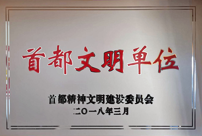mg不朽情缘(中国)游戏官方网站
