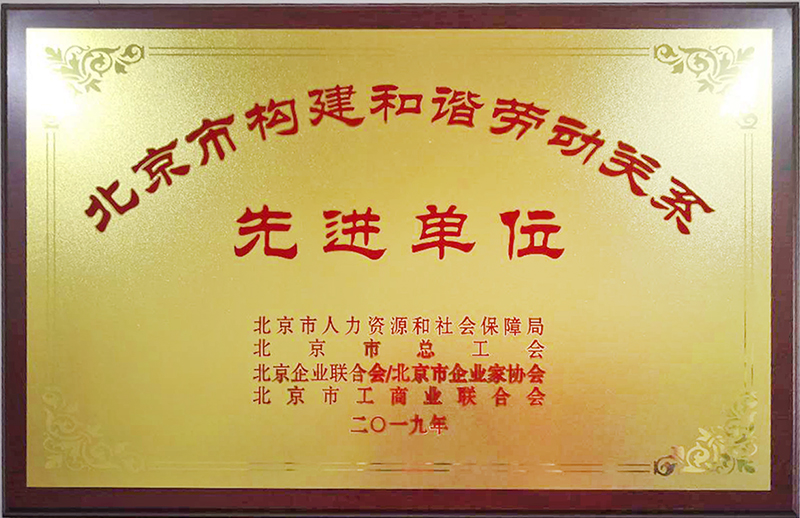 mg不朽情缘(中国)游戏官方网站