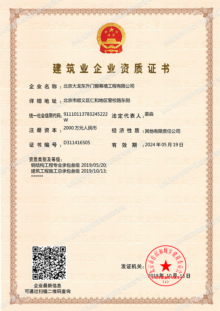 mg不朽情缘(中国)游戏官方网站