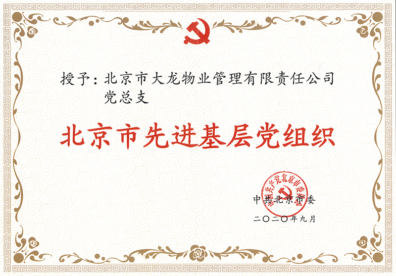 mg不朽情缘(中国)游戏官方网站