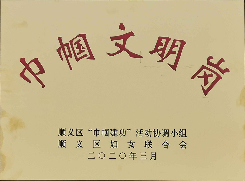 mg不朽情缘(中国)游戏官方网站