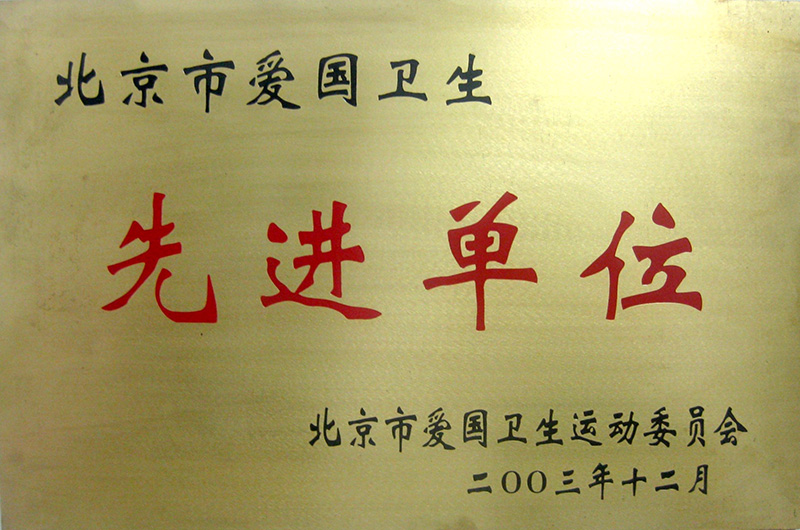 mg不朽情缘(中国)游戏官方网站