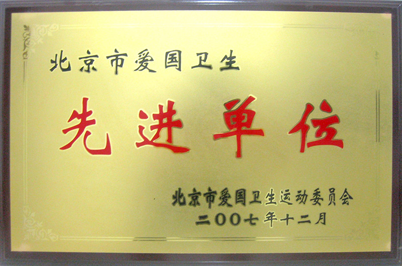 mg不朽情缘(中国)游戏官方网站