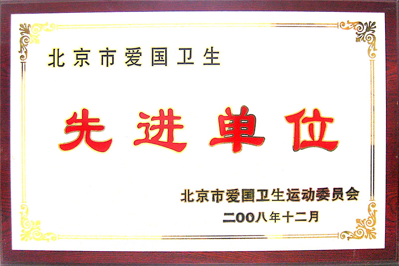 mg不朽情缘(中国)游戏官方网站