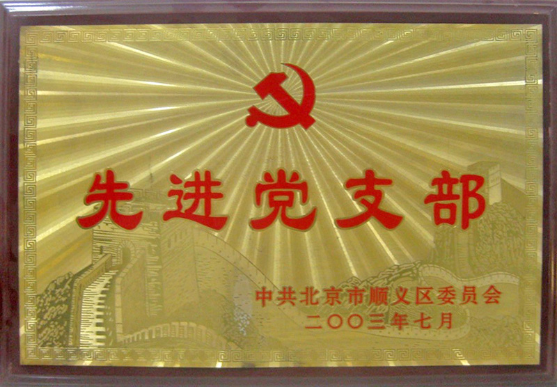 mg不朽情缘(中国)游戏官方网站