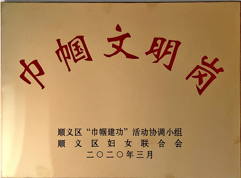 mg不朽情缘(中国)游戏官方网站