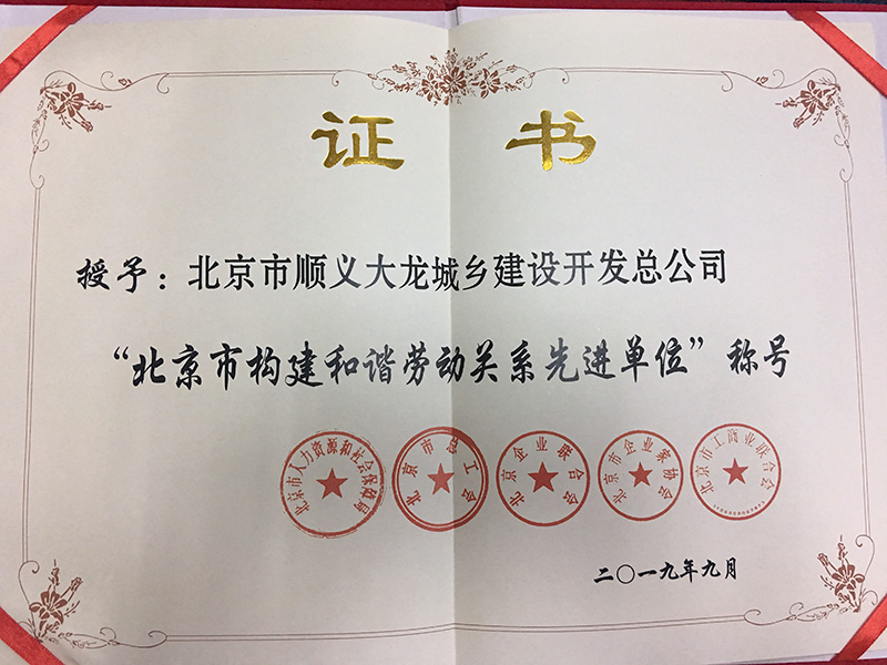 mg不朽情缘(中国)游戏官方网站
