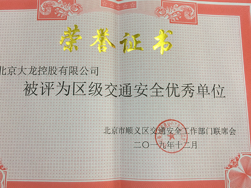 mg不朽情缘(中国)游戏官方网站