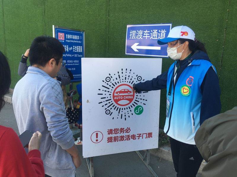 mg不朽情缘(中国)游戏官方网站