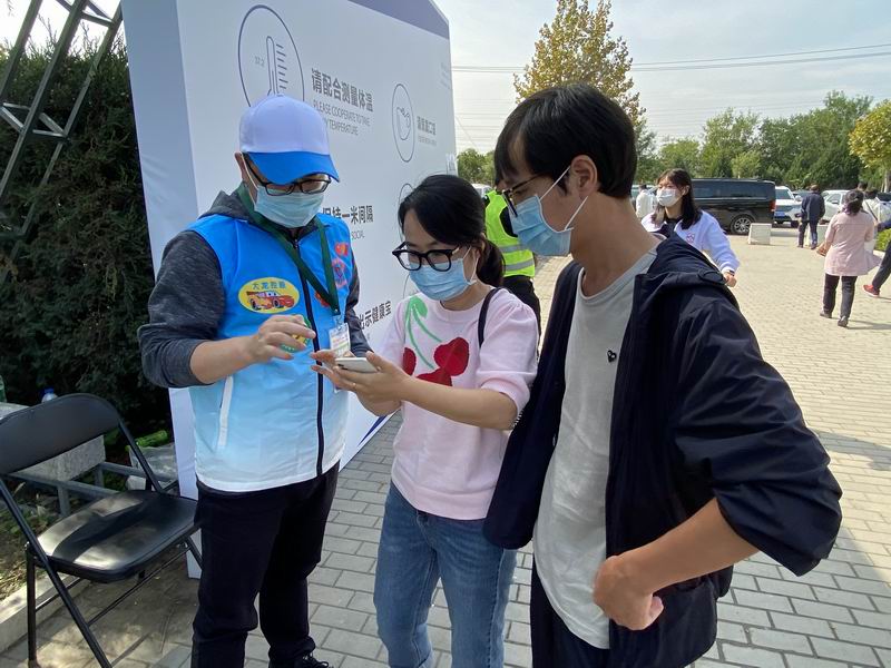 mg不朽情缘(中国)游戏官方网站