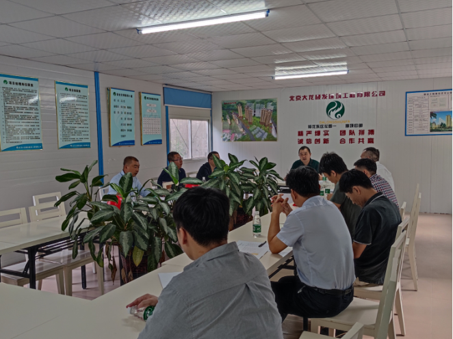 mg不朽情缘(中国)游戏官方网站