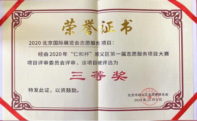 mg不朽情缘(中国)游戏官方网站