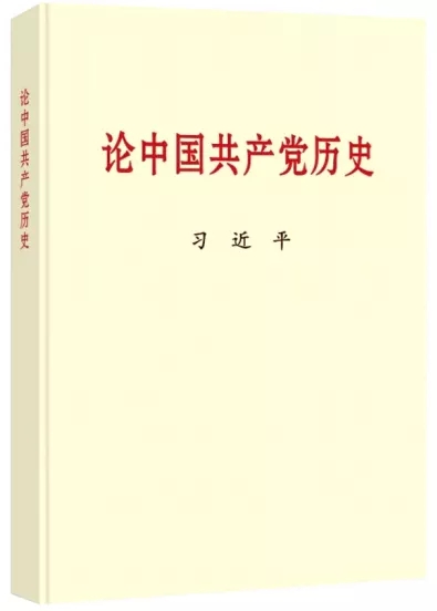 mg不朽情缘(中国)游戏官方网站
