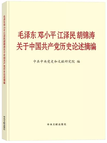 mg不朽情缘(中国)游戏官方网站