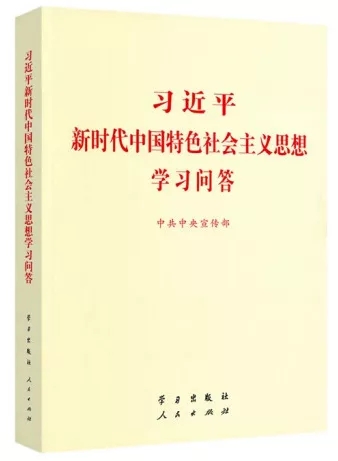 mg不朽情缘(中国)游戏官方网站