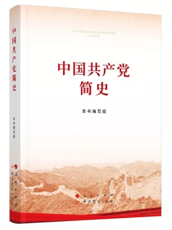 mg不朽情缘(中国)游戏官方网站
