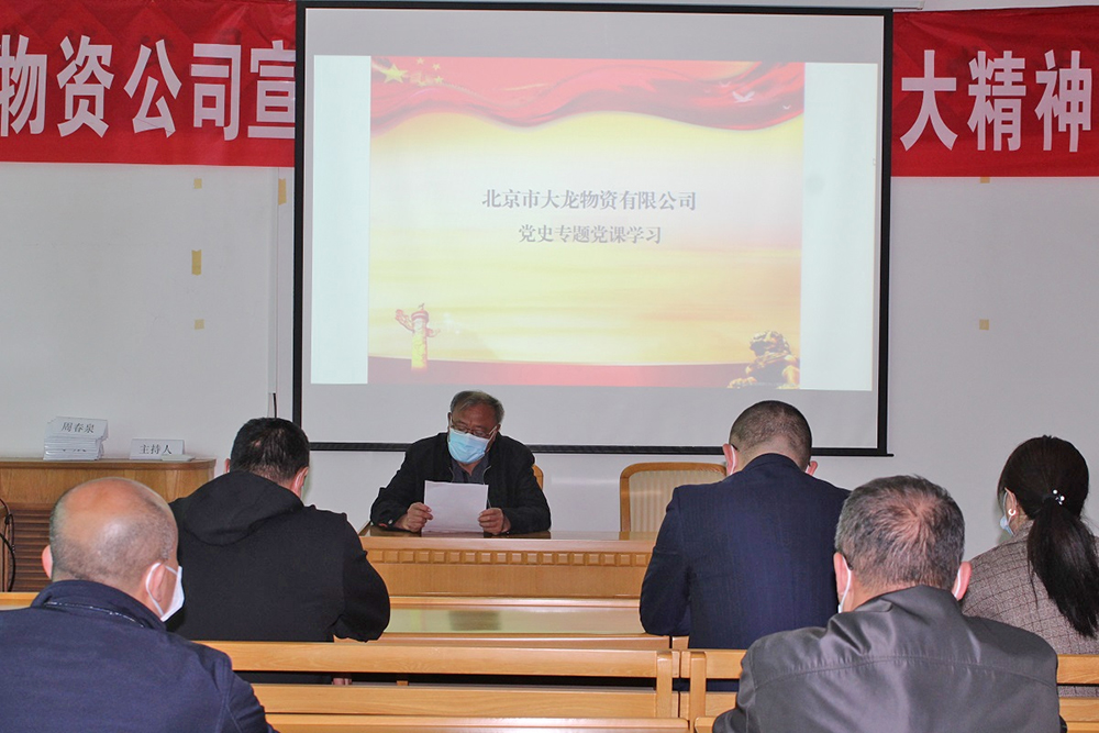 mg不朽情缘(中国)游戏官方网站