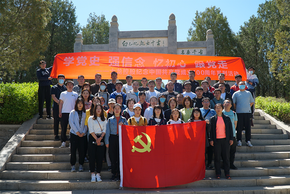 mg不朽情缘(中国)游戏官方网站