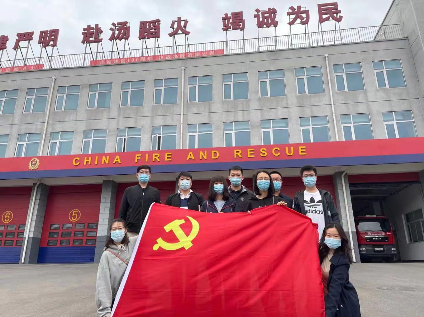 mg不朽情缘控股组织生长工具实地旅行南法信消防救援站