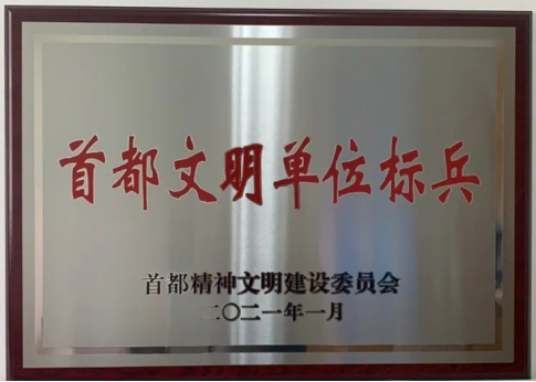 mg不朽情缘(中国)游戏官方网站