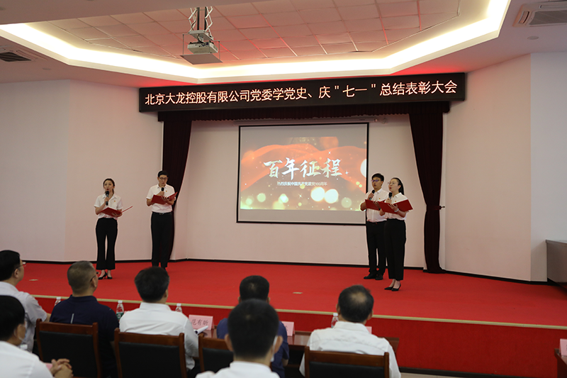 mg不朽情缘(中国)游戏官方网站