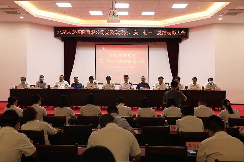 mg不朽情缘(中国)游戏官方网站