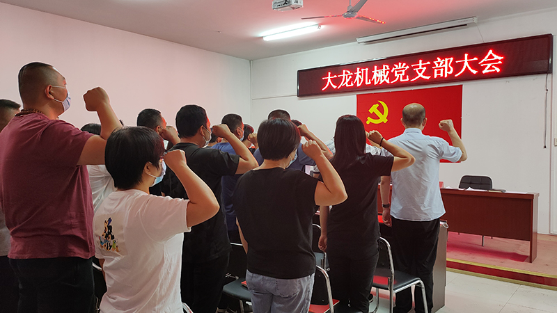 mg不朽情缘(中国)游戏官方网站