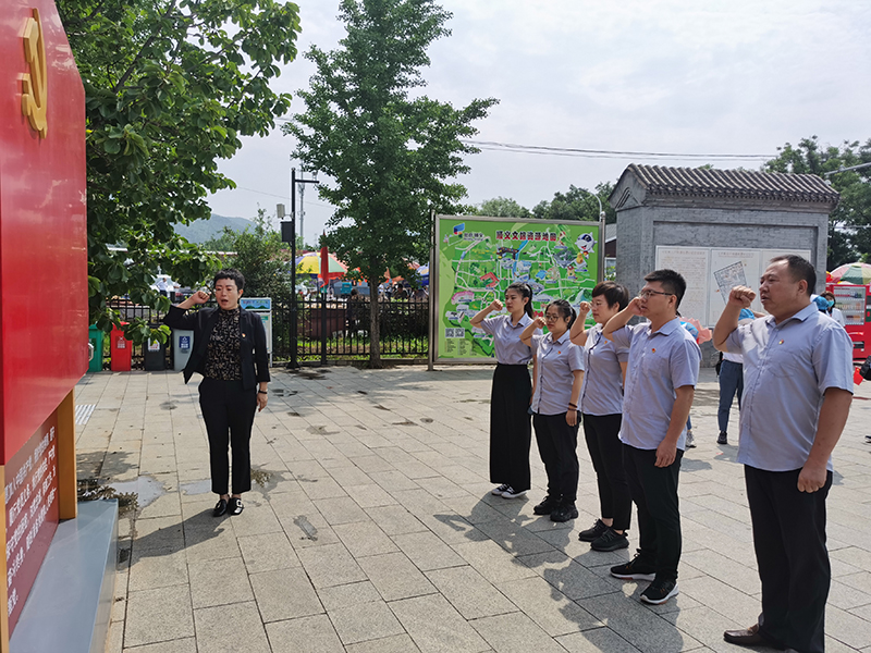 mg不朽情缘(中国)游戏官方网站