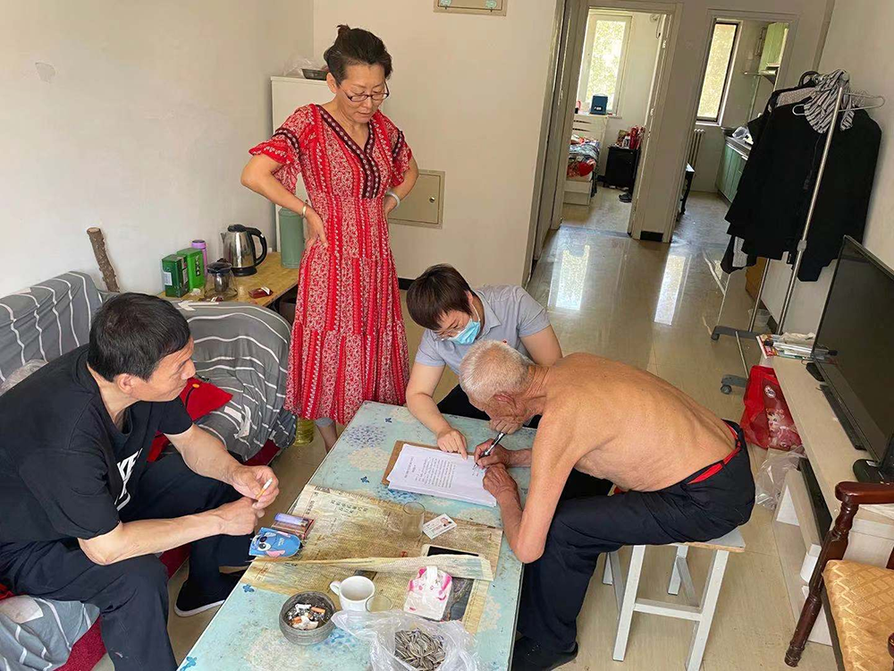 mg不朽情缘(中国)游戏官方网站