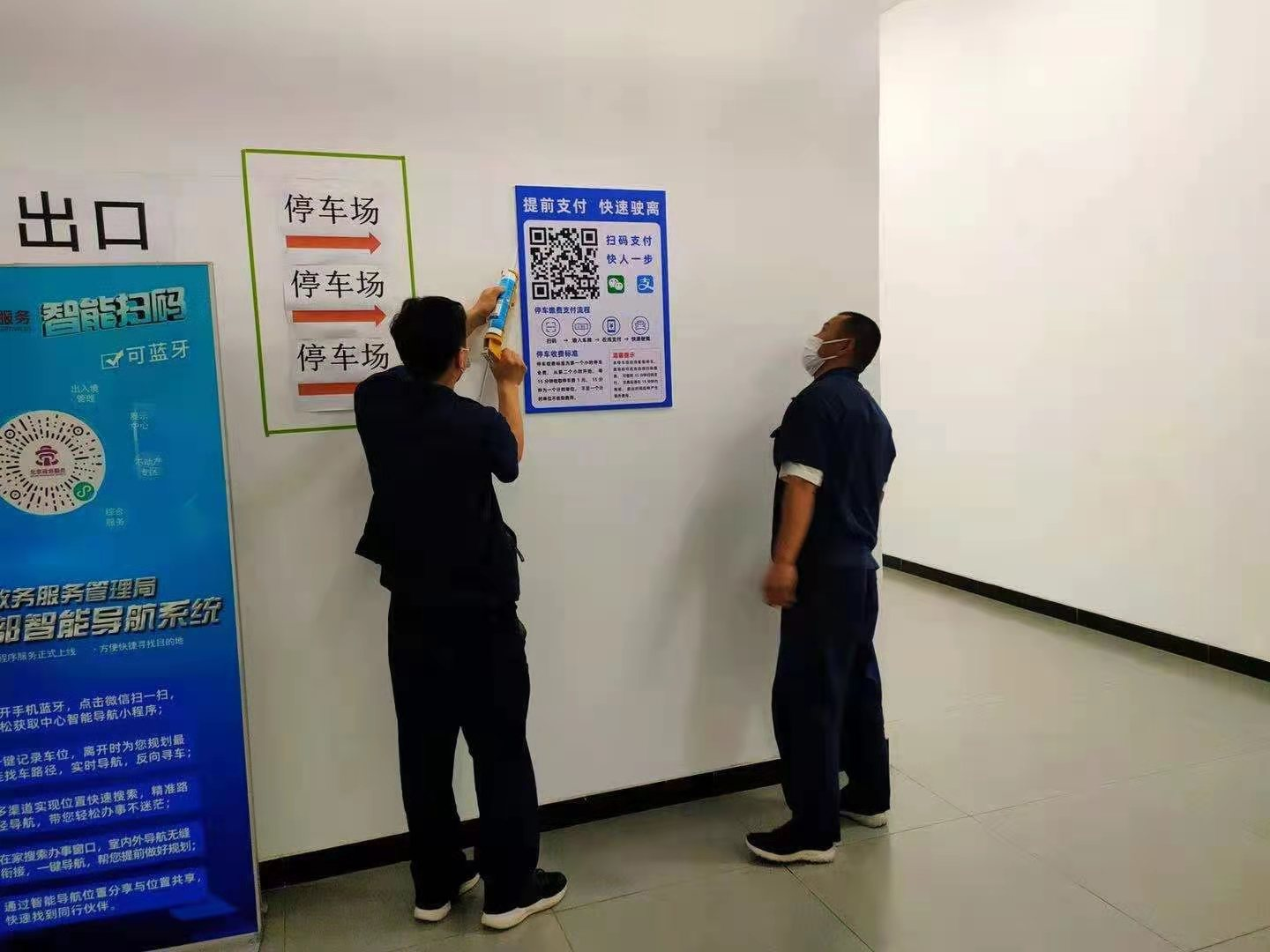 mg不朽情缘(中国)游戏官方网站