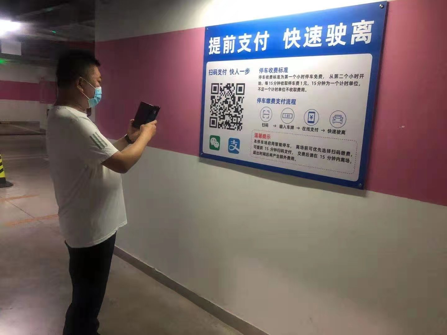 mg不朽情缘(中国)游戏官方网站