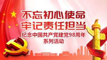 mg不朽情缘(中国)游戏官方网站