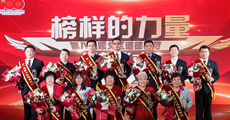 mg不朽情缘(中国)游戏官方网站